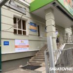 В Саратове заработали ещё два круглосуточных травмпункта
