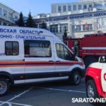 Потолок загорелся в учебном корпусе СГТУ