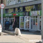 На кольце «девятки» в Саратове горела пристройка к рынку На кольце «девятки» в Саратове горела пристройка к рынку