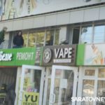 На кольце «девятки» в Саратове горела пристройка к рынку На кольце «девятки» в Саратове горела пристройка к рынку
