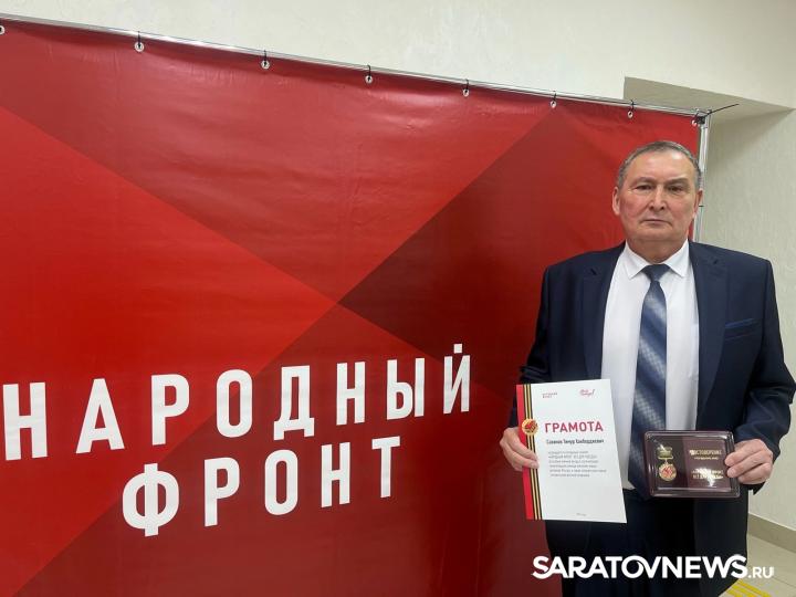 Решение Президента, чтобы нагрудный знак «Все для победы» вручал «Народный фронт», исполнено Решение Президента, чтобы нагрудный знак «Все для победы» вручал «Народный фронт», исполнено