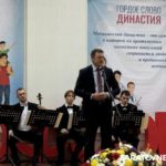 В Саратове наградили медицинские династии региона