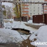 Коммунальная яма угрожает безопасности жителей 1-го Жилучастка Саратова