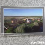 В Энгельсе открылась фотовыставка «Иргизы» В Энгельсе открылась фотовыставка «Иргизы»