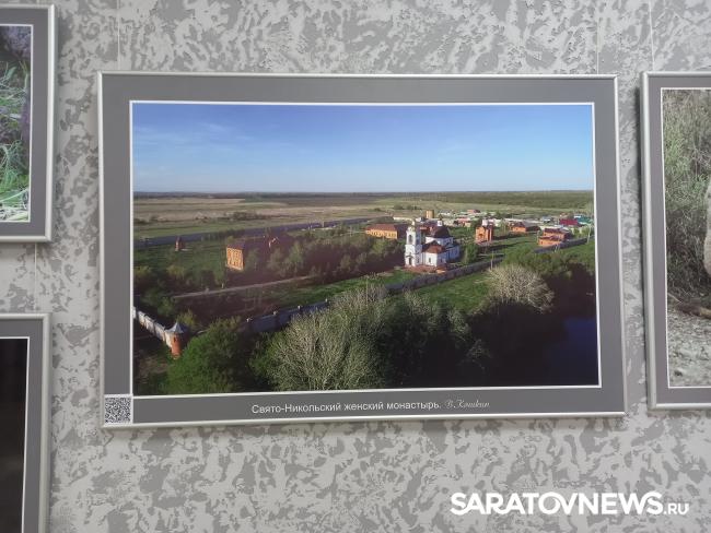 В Энгельсе открылась фотовыставка «Иргизы» В Энгельсе открылась фотовыставка «Иргизы»