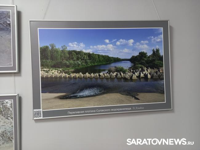 В Энгельсе открылась фотовыставка «Иргизы» В Энгельсе открылась фотовыставка «Иргизы»