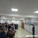 В Энгельсе открылась фотовыставка «Иргизы» В Энгельсе открылась фотовыставка «Иргизы»
