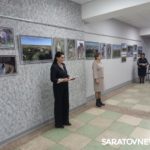 В Энгельсе открылась фотовыставка «Иргизы» В Энгельсе открылась фотовыставка «Иргизы»