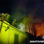 Недалеко от Смирновского ущелья в Саратове горел дом Недалеко от Смирновского ущелья в Саратове горел дом