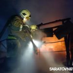 Недалеко от Смирновского ущелья в Саратове горел дом Недалеко от Смирновского ущелья в Саратове горел дом