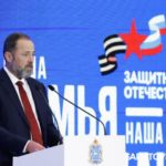 В Самаре завершился всероссийский семинар фонда «Защитники Отечества» В Самаре завершился всероссийский семинар фонда «Защитники Отечества»
