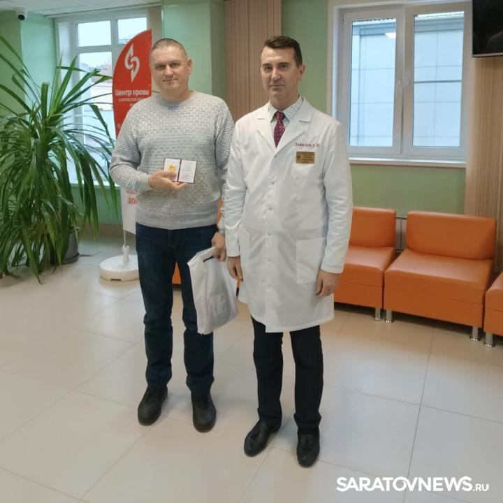 Еще 35 жителей Саратовской области стали Почётными донорами России