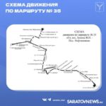 Два автобусных маршрута продлены до новых саратовских больниц Два автобусных маршрута продлены до новых саратовских больниц