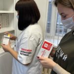 Без инсулина не останемся!