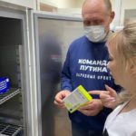 Без инсулина не останемся!