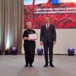 В основе — всегда человек В основе — всегда человек