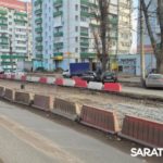 В Саратове на трамвайном маршруте №8 подрядчик переделывал работу