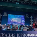 Ректору СГЮА вручили премию «Юрист года» Ректору СГЮА вручили премию «Юрист года»