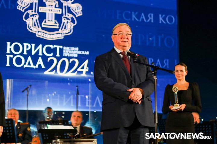 Ректору СГЮА вручили премию «Юрист года» Ректору СГЮА вручили премию «Юрист года»