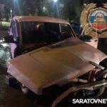 Четверо пострадали в массовом ДТП в Энгельсе Четверо пострадали в массовом ДТП в Энгельсе