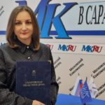 Елене Морозовой вручена высокая награда Елене Морозовой вручена высокая награда