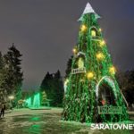 В горпарке Саратова установили новогоднее чудо В горпарке Саратова установили новогоднее чудо