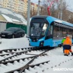В Саратове состоялся пробный запуск трамвая «Львенок» В Саратове состоялся пробный запуск трамвая «Львенок»