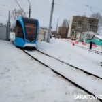 В Саратове состоялся пробный запуск трамвая «Львенок» В Саратове состоялся пробный запуск трамвая «Львенок»