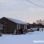 Панков: В Пугачевском районе строятся дома для сельхозработников Панков: В Пугачевском районе строятся дома для сельхозработников