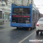 Автобусы и троллейбусы встали на Московской в Саратове из-за ДТП Автобусы и троллейбусы встали на Московской в Саратове из-за ДТП