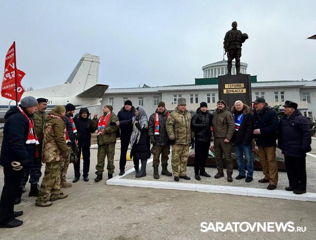 Депутат Вячеслав Калинин поддержал создание музея в здании бывшего аэропорта Саратова Депутат Вячеслав Калинин поддержал создание музея в здании бывшего аэропорта Саратова