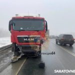 В ДТП под Саратовом погиб водитель иномарки