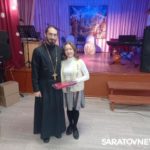 Светлый праздник Рождества Светлый праздник Рождества