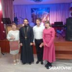 Светлый праздник Рождества Светлый праздник Рождества