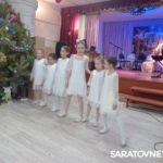 Светлый праздник Рождества Светлый праздник Рождества