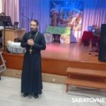 Светлый праздник Рождества Светлый праздник Рождества