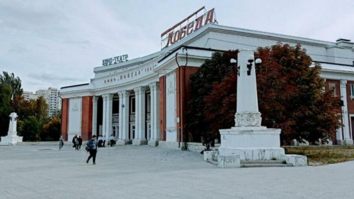 В кинотеатре «Победа» перед Старым Новым годом пройдет литературный квартирник В кинотеатре «Победа» перед Старым Новым годом пройдет литературный квартирник