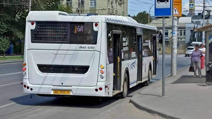 В Саратове другие автобусы могут перейти на брутто-контракты В Саратове другие автобусы могут перейти на брутто-контракты