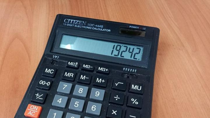 Саратовстат проведет выборочное интервьюирование многодетных семей Саратовстат проведет выборочное интервьюирование многодетных семей