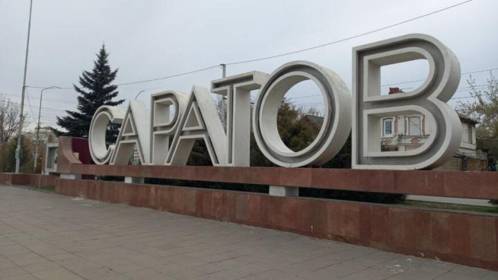 Застройщиков обяжут возводить на новых жилых комплексах социальную инфораструктуру Застройщиков обяжут возводить на новых жилых комплексах социальную инфораструктуру
