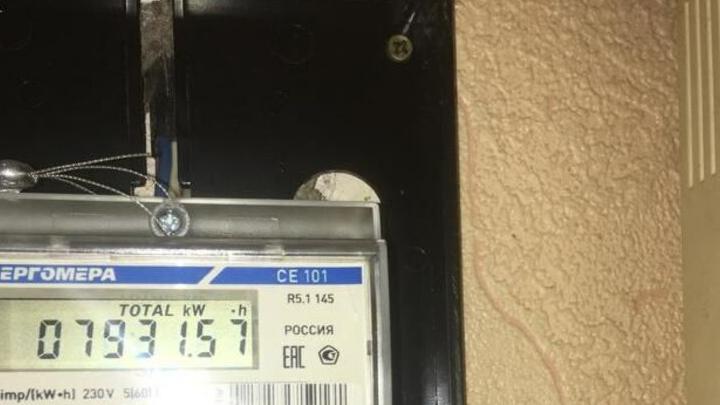 В Энгельсе на пяти улицах отключат электричество В Энгельсе на пяти улицах отключат электричество