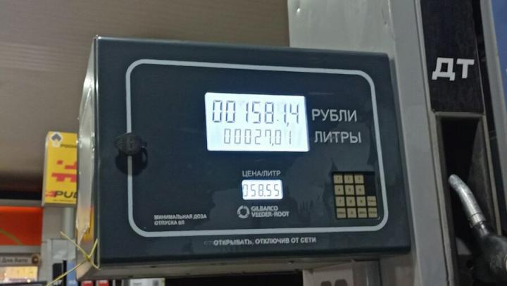 Рост цен на бензин продолжается в Саратовской области в наступившем году Рост цен на бензин продолжается в Саратовской области в наступившем году