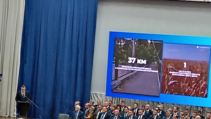 Самая большая зарплата в Саратовской области в Балаковском районе Самая большая зарплата в Саратовской области в Балаковском районе