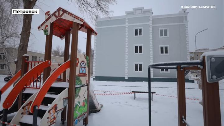 Саратовская семья врачей переехала на работу в Петровск Саратовская семья врачей переехала на работу в Петровск
