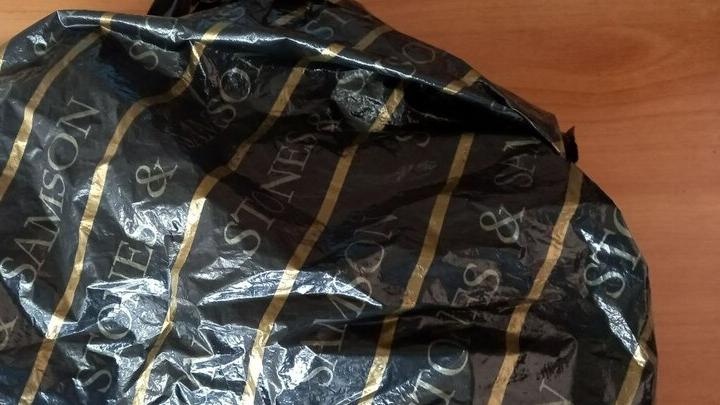 Сельчанин из Дергачей стал уголовником из-за конопли Сельчанин из Дергачей стал уголовником из-за конопли