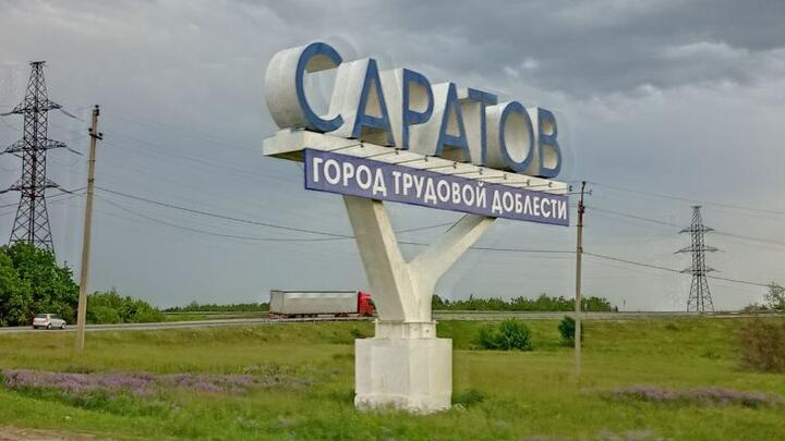 В Саратовской области выросло число тяжких преступлений В Саратовской области выросло число тяжких преступлений