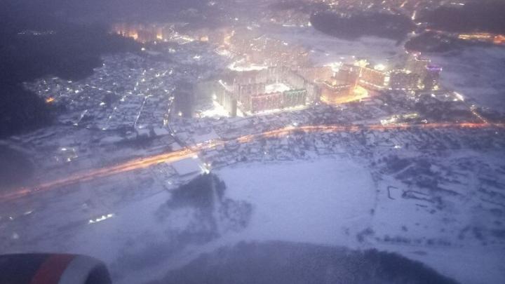 В дни новогодних праздников более 2,2 млн россиян совершили авиапутешествие В дни новогодних праздников более 2,2 млн россиян совершили авиапутешествие