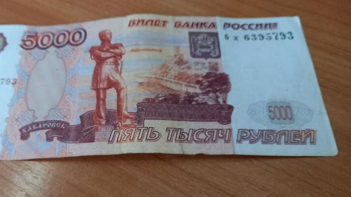 Саратовец предложил выпить детям и лишился денег Саратовец предложил выпить детям и лишился денег