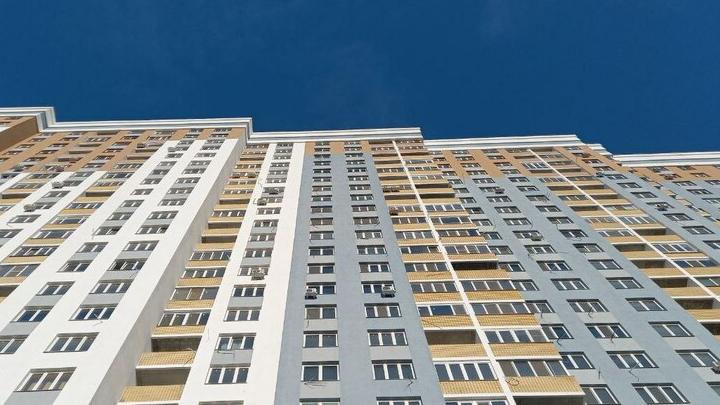 Минстрой призвал застройщиков не поднимать цены на жилье Минстрой призвал застройщиков не поднимать цены на жилье