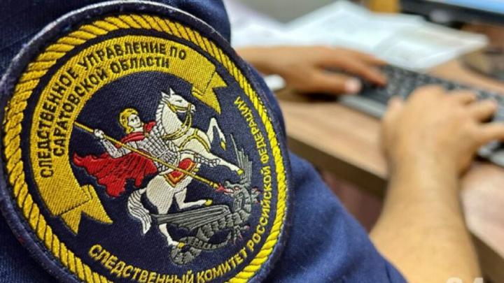 Следователи Саратова заинтересовались ненадлежащим состоянием здания театра Следователи Саратова заинтересовались ненадлежащим состоянием здания театра